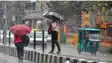 Bihar Weather Monsoone Rain Thunderstorm Alert patna  purniya ara