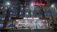 Gopalganj Minor Girl Assault Case Reported Probe Underway