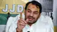 Tej Pratap Yadav
