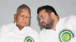 Railway Tender Scam Lalu yadav Court Defers Charge Order Till July 16