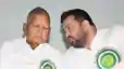 Railway Tender Scam Lalu yadav Court Defers Charge Order Till July 16