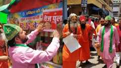 हरिद्वार में 'वेज बिरयानी बनाम वेज पुलाव' अभियान का मुस्लिम समाज ने किया समर्थन, 'राष्ट्रीय सूफी संत फाउंडेशन' ने कही यह बड़ी बात