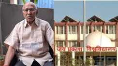 Bihar Pension Crisis Deepens Retired college Teachers Face Hardship