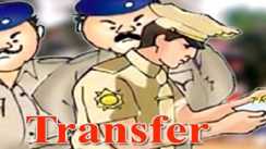 सुपौल पुलिस महकमे में बड़ा फेरबदल, एसपी ने कई थानों के थानाध्यक्षों का किया स्थानांतरण 