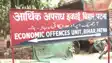 Bihar Police Warns NEET 2026 Re Exam Candidates Against Scams