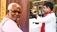Bihar News : दीपक प्रकाश का पत्ता कटने पर NDA में रार, हुकुमदेव नारायण ने मांझी-चिराग-कुशवाहा पर साधा निशाना, HAM ने किया तीखा पलटवार 