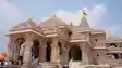 Ayodhya Ram Mandir Receives 500 Crore Donations from Devotees