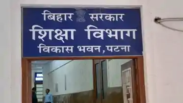 Bihar Halts Madrasa Sanskrit Board Hiring Pending Probe