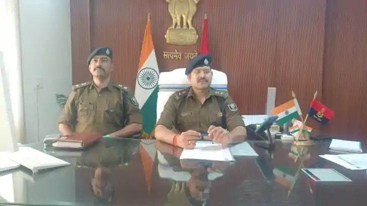 Muzaffarpur Police