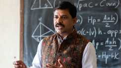 Bihar Assistant Professor Hiring 200 Mark Tough Exam Rule