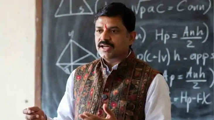 Bihar Assistant Professor Hiring 200 Mark Tough Exam Rule