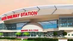 Bihar News : गयाजी को रेलवे डिवीजन बनाने की तेज हुई मांग, 14 मार्च को धरना देंगे कांग्रेस नेता 