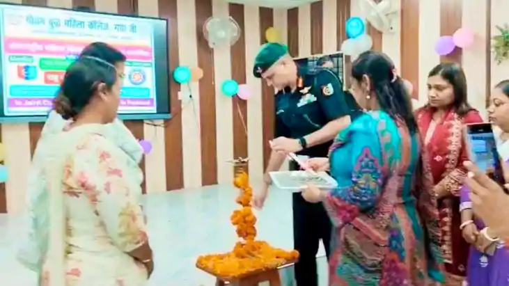 GAYAJI NEWS : गौतम बुद्ध महिला कॉलेज में अंतरराष्ट्रीय महिला