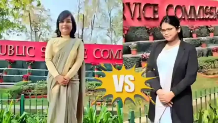 UPSC Result Controversy: गाजीपुर की बेटी या मुखिया की पोती? 