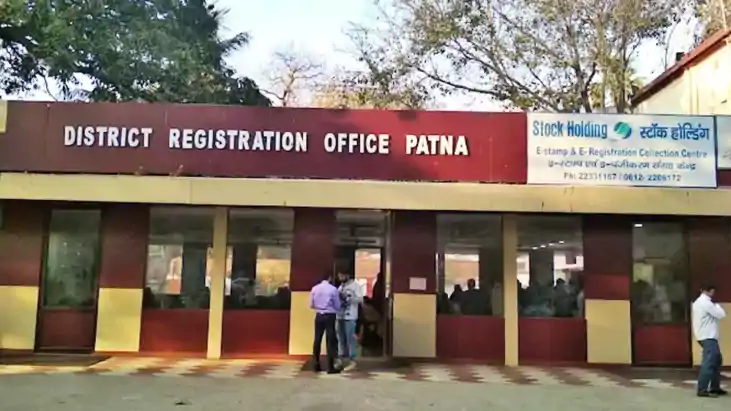 Bihar News : छुट्टियों में रजिस्ट्री कर बिहार सरकार ने कमाये