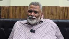 Bihar News : सांसद पप्पू यादव ने दी केंद्र को सीधी चुनौती, कहा 'मेरे जीते-जी केंद्र शासित प्रदेश नहीं बनेगा सीमांचल'