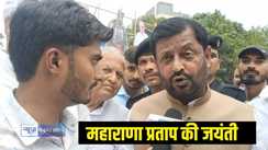 JDU MLC Sanjay Singh