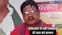Bihar politics - पाकिस्तान से युद्ध नहीं, शांति स्थापित करे भारत, महागठबंधन के सांसद ने दी केंद्र सरकार को नसीहत