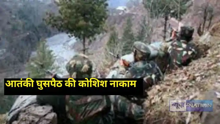Operation Sindoor Operation Sindoor