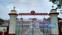 Patna High Court