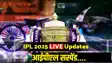 IPL suspended 