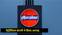 Indian Oil