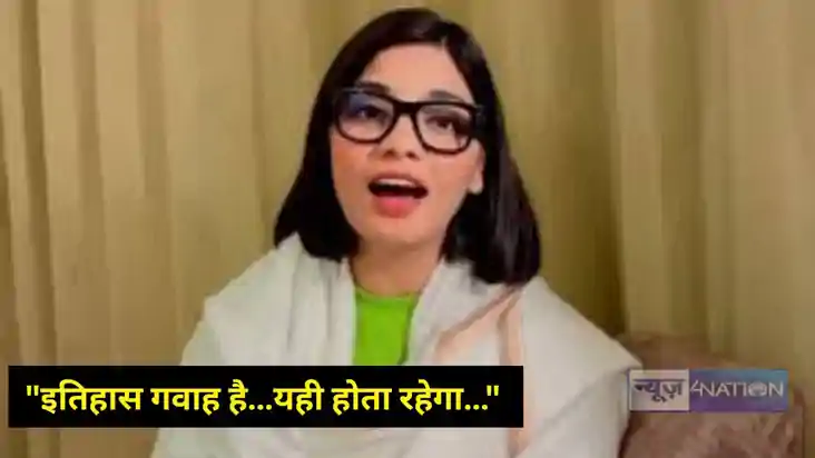 Neha Singh Rathore Neha Singh Rathore