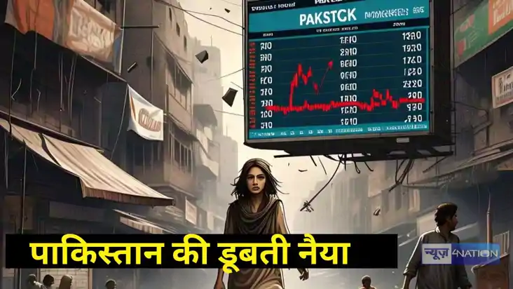 Operation Sindoor Operation Sindoor