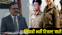 Bihar Police Constable Recruitment result 