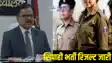 Bihar Police Constable Recruitment result 