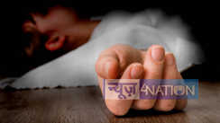 patna student  