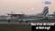 Bihar Airport news -  बिहार के इस शहर में एयरस्ट्रिप से जल्द विमानें भड़ेगी ‘उड़ान’, नागर विमानन मंत्रालय ने दी मंजूरी