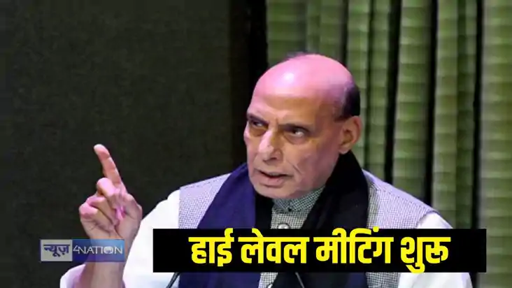 Rajnath Singh Rajnath Singh