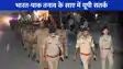 India Pakistan War: भारत-पाक तनाव के बीच उत्तर प्रदेश में रेड अलर्ट, इन जिलों में सुरक्षा घेरा मजबूत