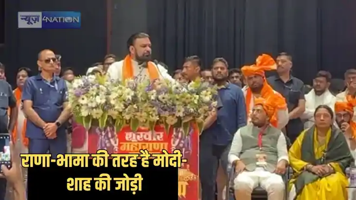 Bihar politics - राणा-भामा शाह से सम्राट चौधरी ने मोदी शाह क Bihar politics - राणा-भामा शाह से सम्राट चौधरी ने मोदी शाह क