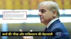 Operation Sindoor 