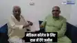 Medical college - मेडिकल कॉलेज निर्माण के लिए 20 एकड़ जमीन दान में देंगे, किसान ने सरकार के सामने रखी पेशकश