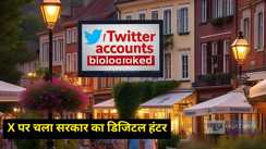 Eight thousand accounts of X were blocked in India 