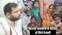 Bihar Politics - अपराधियों की गोली के शिकार किराना व्यावसायी के परिवार से मिले तेजस्वी, न्याय दिलाने का दिया भरोसा