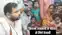 Bihar Politics - अपराधियों की गोली के शिकार किराना व्यावसायी के परिवार से मिले तेजस्वी, न्याय दिलाने का दिया भरोसा