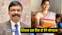 Bihar Teacher News
