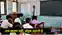Bihar Teacher News