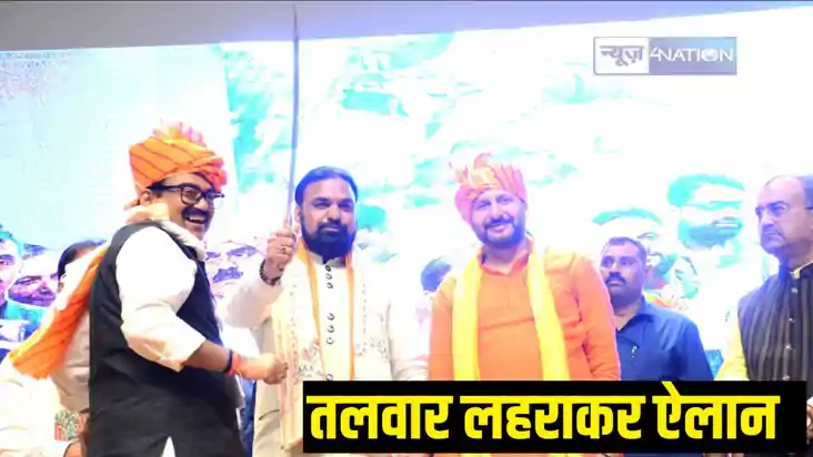 Deputy CM Samrat Chaudhary Deputy CM Samrat Chaudhary