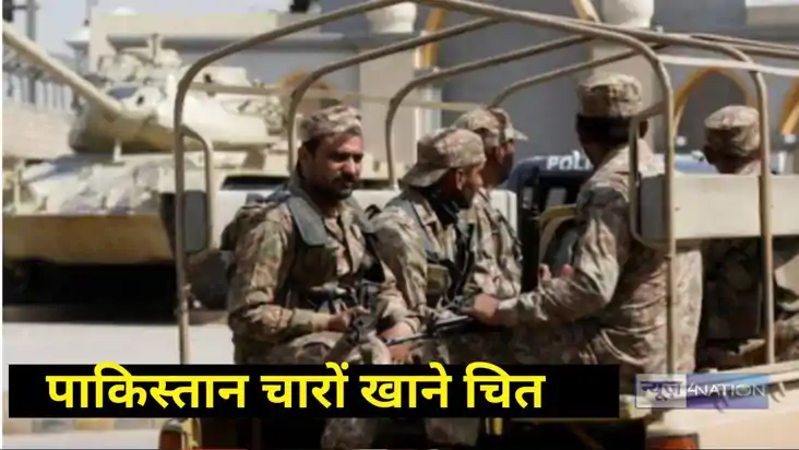Balochistan defeated Army in Quetta Balochistan defeated Army in Quetta