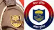 नवनियुक्त सिपाहियों को 1 से 30 जून तक ज्वाइन कर लेने का आदेश  केंद्रीय चयन पर्षद (सिपाही भर्ती) के अध्यक्ष जितेंद्र कुमार ने दी जानकारी 