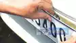 Bihar Fancy number plate