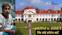 Patna highcourt - राज्य में मानसिक रोग के अध्ययन और इलाज के लिए कॉलेज नहीं, न ही मनोचिकित्सक की हुई नियुक्ति, पटना हाईकोर्ट के दौरान सामने आई रिपोर्ट