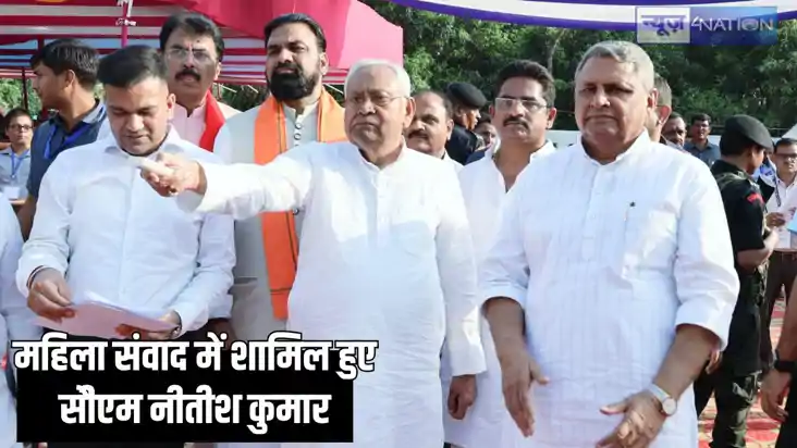 Bihar news - खेलो इंडिया गेम्स के खिलाड़ियों का हौसला बढ़ान Bihar news - खेलो इंडिया गेम्स के खिलाड़ियों का हौसला बढ़ान
