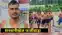 Darbhanga Sensational fraud in Home Guard recruitment