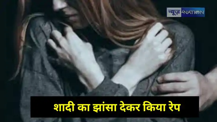 UP Crime News: इंस्टाग्राम पर दोस्ती, होटल में मुलाकात और फि UP Crime News: इंस्टाग्राम पर दोस्ती, होटल में मुलाकात और फि